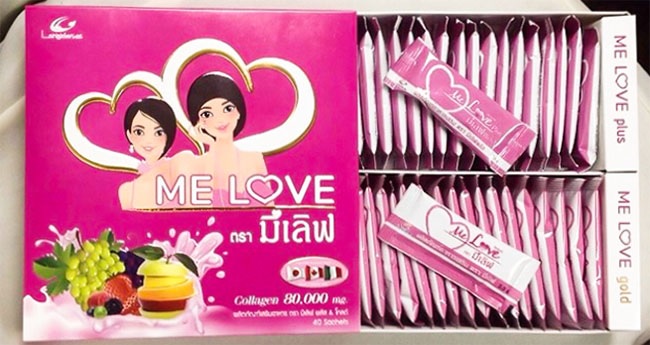 Me Love Plus & Gold Collagen 80,000 mg. ใหม่ล่าสุด!!!