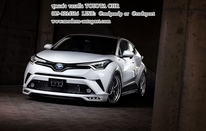 ชุดแต่งรอบคัน Toyota CHR ซีเอสอาร์ RZ-SPEED
