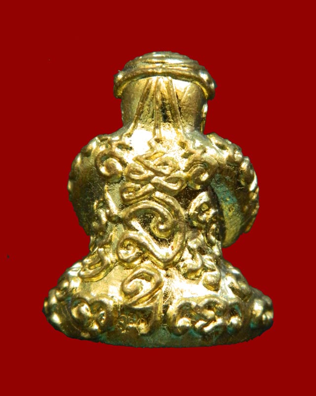 พระปิดตายันต์ยุ่ง มหายันต์มหามงคลหลวงพ่อคูณ วัดบ้านไร่ ปี 2556 รุ่นสร้างบารมี เนื้อทองระฆังตะกรุดเงิน