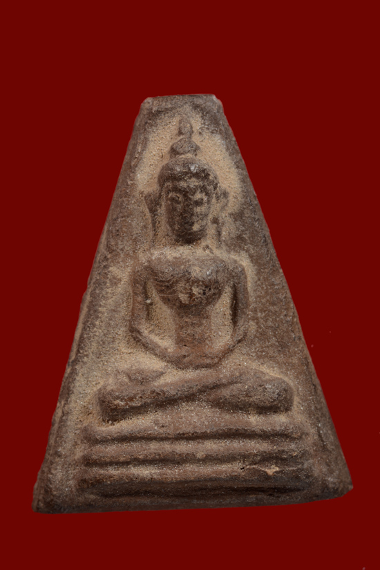 พระอู่ทองออกศึก แจกทหารจงอางศึก พ.ศ.2510 เนื้อดำ