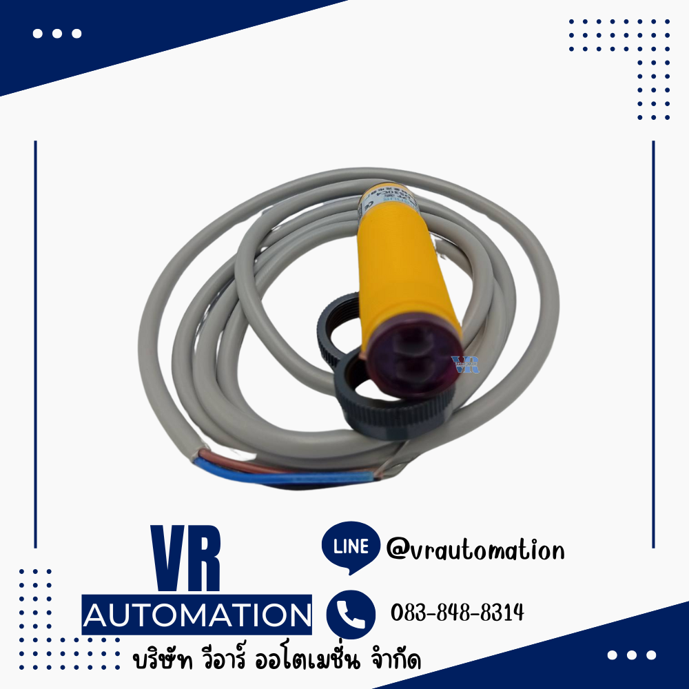 เซ็นเซอร์ตรวจจับวัตถุ E3F-DS30C4 M18 NPN 30cm (C4B2)