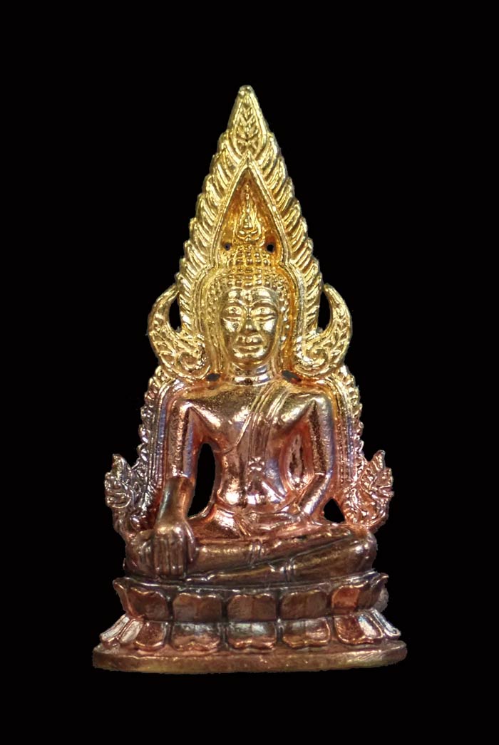 สมเด็จนางพญาเรือนแก้ว รุ่นประวัติศาสตร์ธงชัยจอมราชันย์ วัดนางพญา พิษณุโลก ปี 2563 เนื้อชนวน หมายเลข 9200 ขนาดพระสูง 4 ซ.ม. พร้อมกล่องเดิม