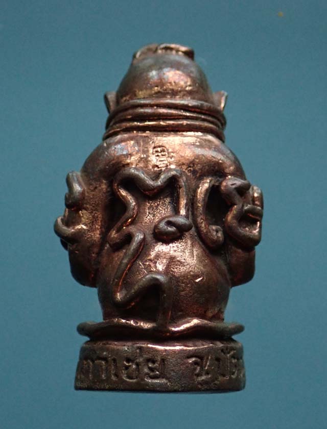 *พิมพ์ใหญ่* พระปิดตามหาอุตม์ มหาลาภ มหาเสน่ห์ มหานิยม รุ่นทอง 93 อาจารย์ทอง วัดสำเภาเชย ปี 2553 เนื้อนวะโลหะ พิมพ์ใหญ่ สูง 3 ซ.ม. หมายเลข ๑๕๗