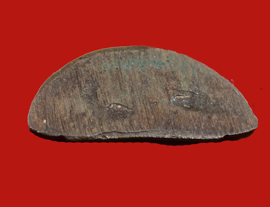 พระชัยวัฒน์บูรพาพิชัย สหภูมิปราจีนภราดร พ.ศ.2514