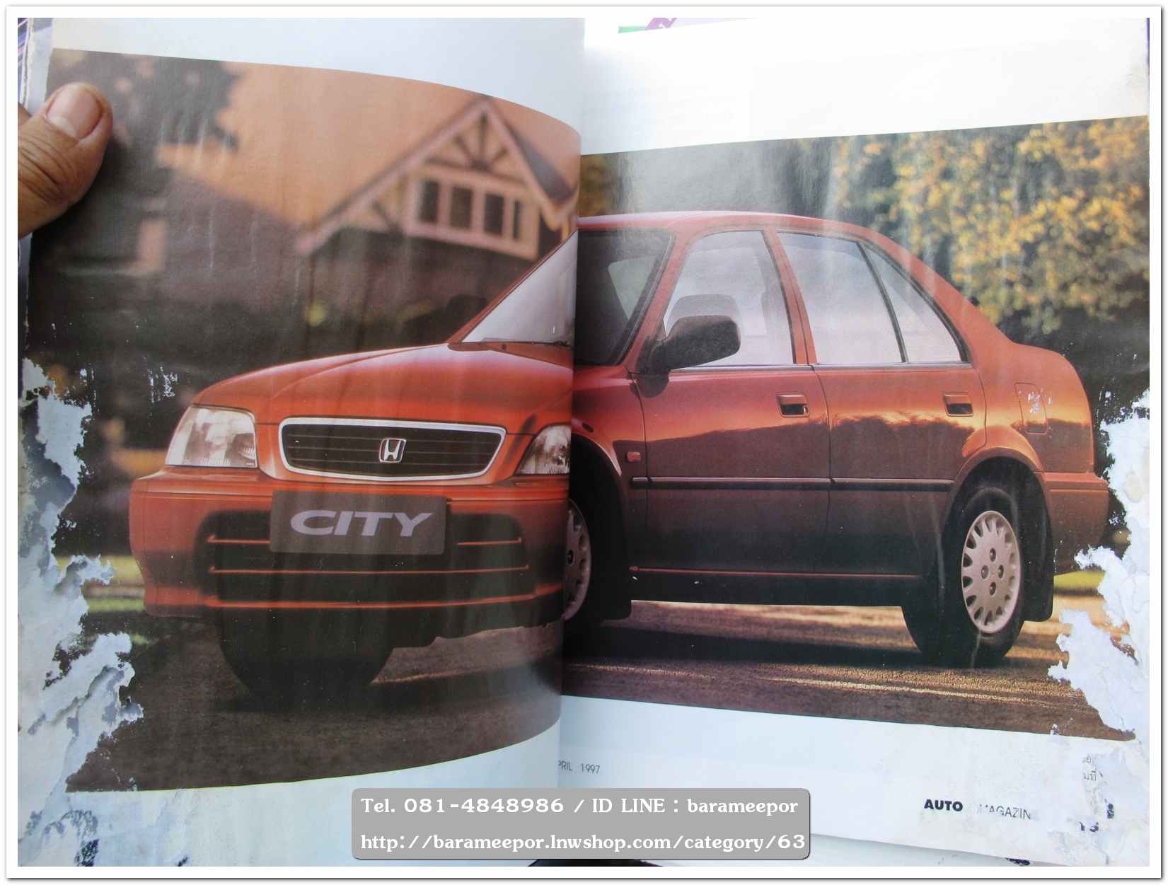 A10 นิตยสารรถ AUTO MAGAZINE