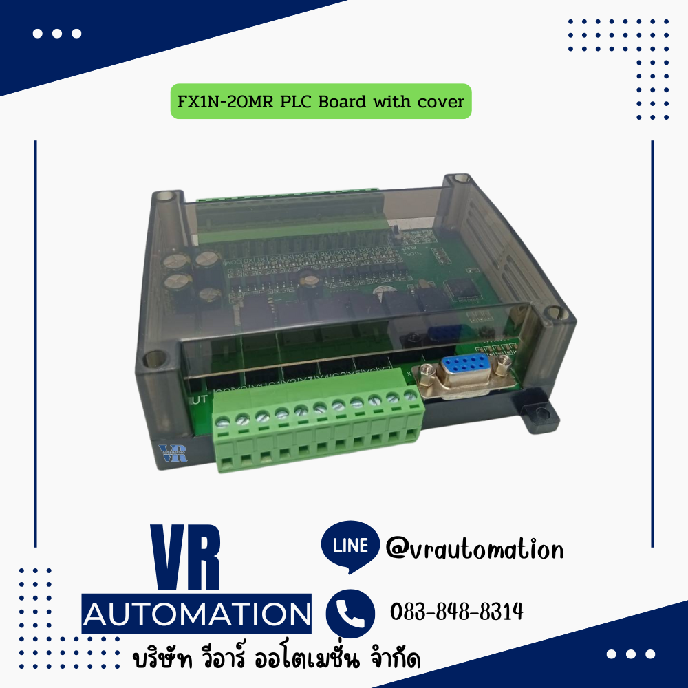 FX1N-20MR PLC Board with cover