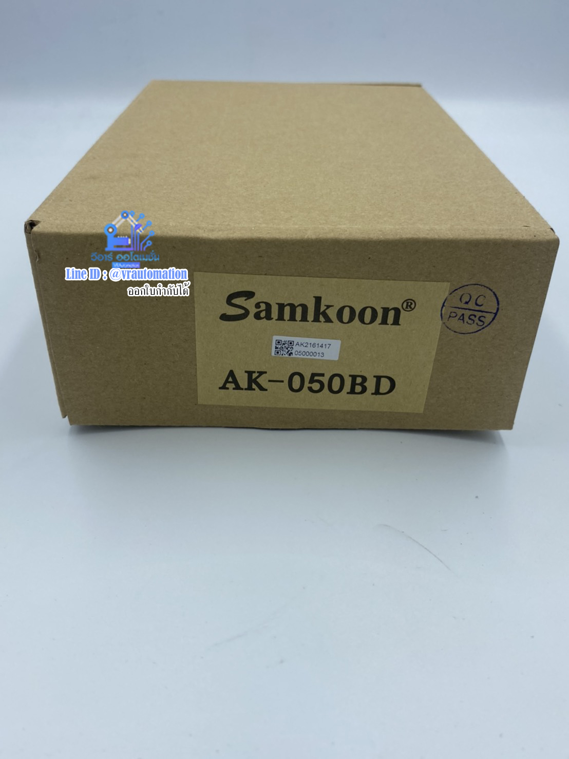 AK-050BD SAMKOON HMI
