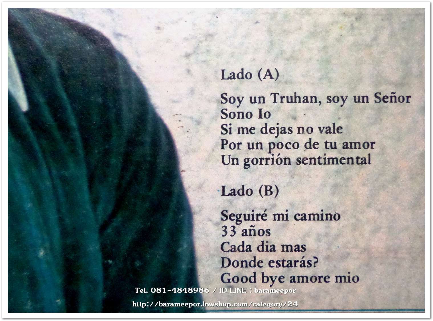 JULIO IGLESIAS DE A MIS 33 ANOS ศิลปินสเปน ร้องเพลงรักได้หวานกินใจ