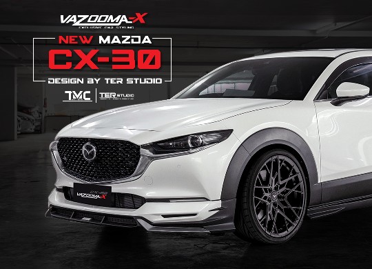 ชุดแต่ง ชุดสเกิร์ต Mazda CX-30 รุ่น VAZOOMA-X