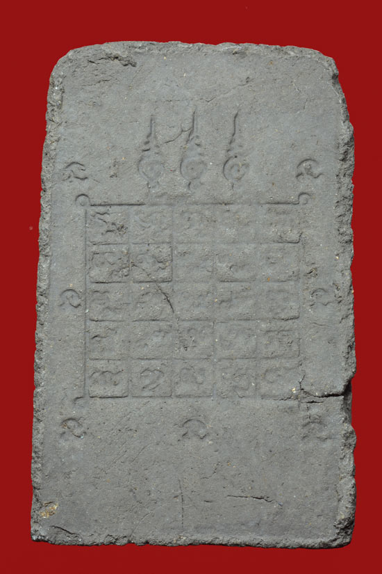 พระเนื้อว่าหลวงพ่อปาน วัดนาประดู่ (พิมพ์ถือพัดยศ) พ.ศ.2534