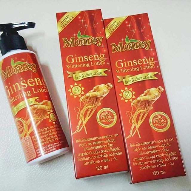 Ginseng Whitening Lotion by Money 120 ml. โลชั่นกันแดด โสมมันนี่