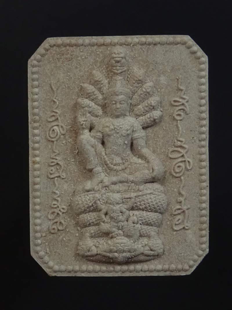 องค์พ่อจตุคามรามเทพวิหารจังหวัดนราธิวาส ปี 2558 รุ่นอัฏฐะมหาทิศรับโชคหนุนดวง ๘ เนื้อผง