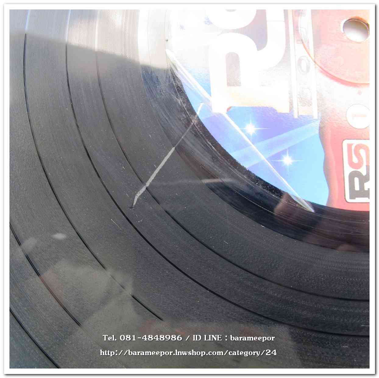 รวมเพลงร้องคู่ อมตะ ชุด รวมดาว แผ่นเต็ม ปกสวย