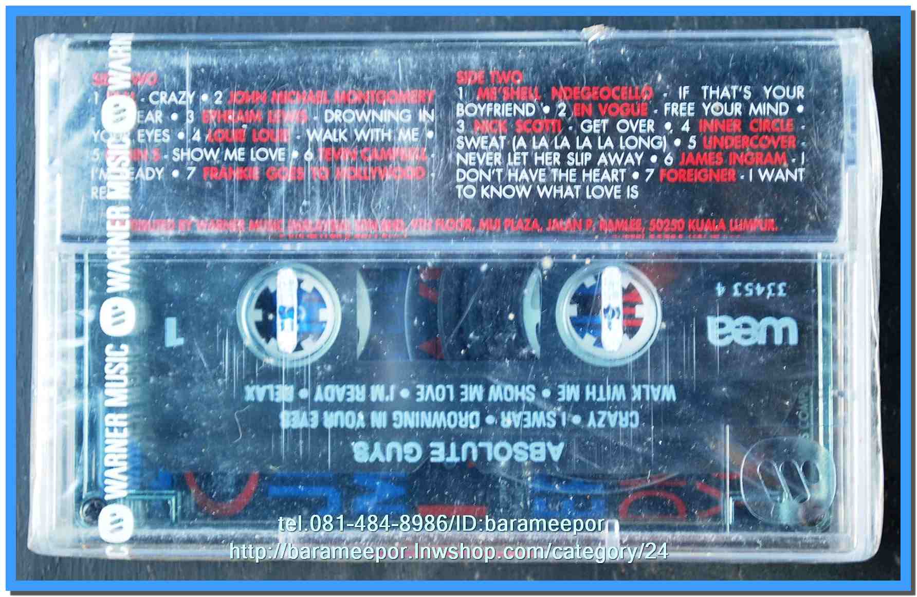 เทปเพลงสากล ลิขสิทธิ์ สภาพซีล ..X