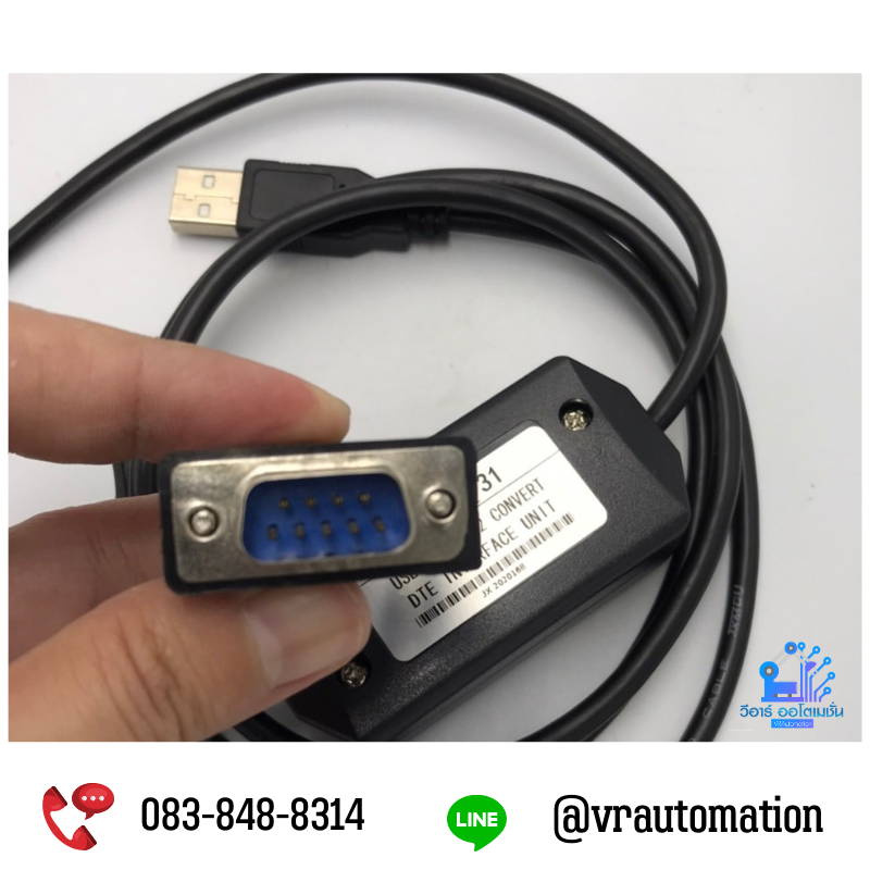 USB-CIF31 สายลิงค์ CS1W-CIF31