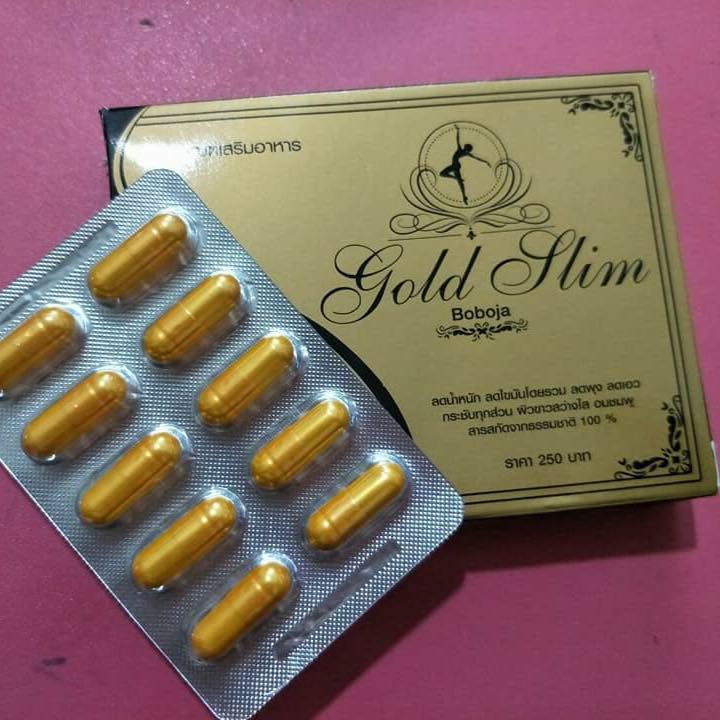 Gold Slim โกลด์ สลิม ลดน้ำหนัก