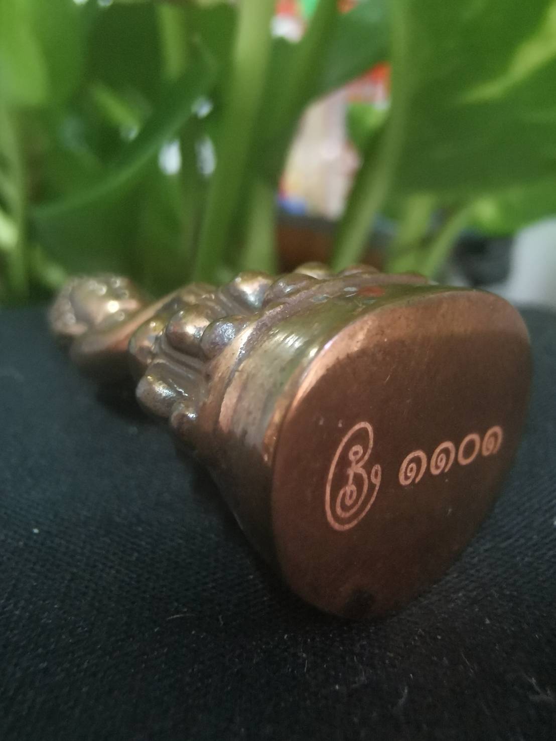 พระกริ่งนารายณ์พลิกแผ่นดิน เนื้อนวะโลหะ พ.ศ.2553