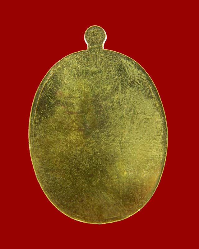 เหรียญรูปไข่หลวงพ่อคูณห่มคลุมจีวร (รุ่นแรก) วัดบ้านไร่ รุ่นรวยทันใจเจริญพร ชนะมาร91 ปี 2557 เนื้อฝาบาตรหน้ากากสัตตะหลังเรียบ (แจกศูนย์จอง)