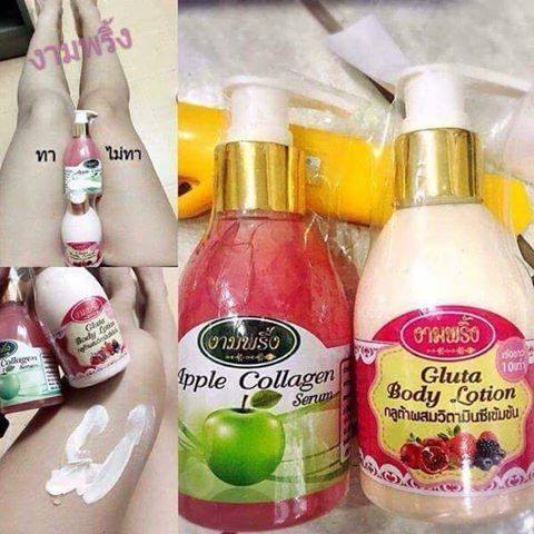 Gluta Body Lotion + Apple Collagen Serum by งามพริ้ง 150+150 ml. โลชั่นกลูต้าวิตามินซีเข้มข้น + แอปเปิ้ลคอลลาเจนเซรั่ม (แพคคู่)