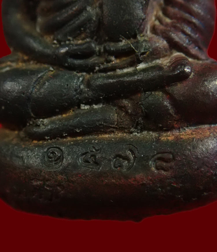 หลวงพ่อเงิน พิมพ์เบ้าทุบ วัดหิรัญญาราม (วัดบางคลาน) จ.พิจิตร ปี 2540 เนื้อนวะโลหะ หมายเลข 1578