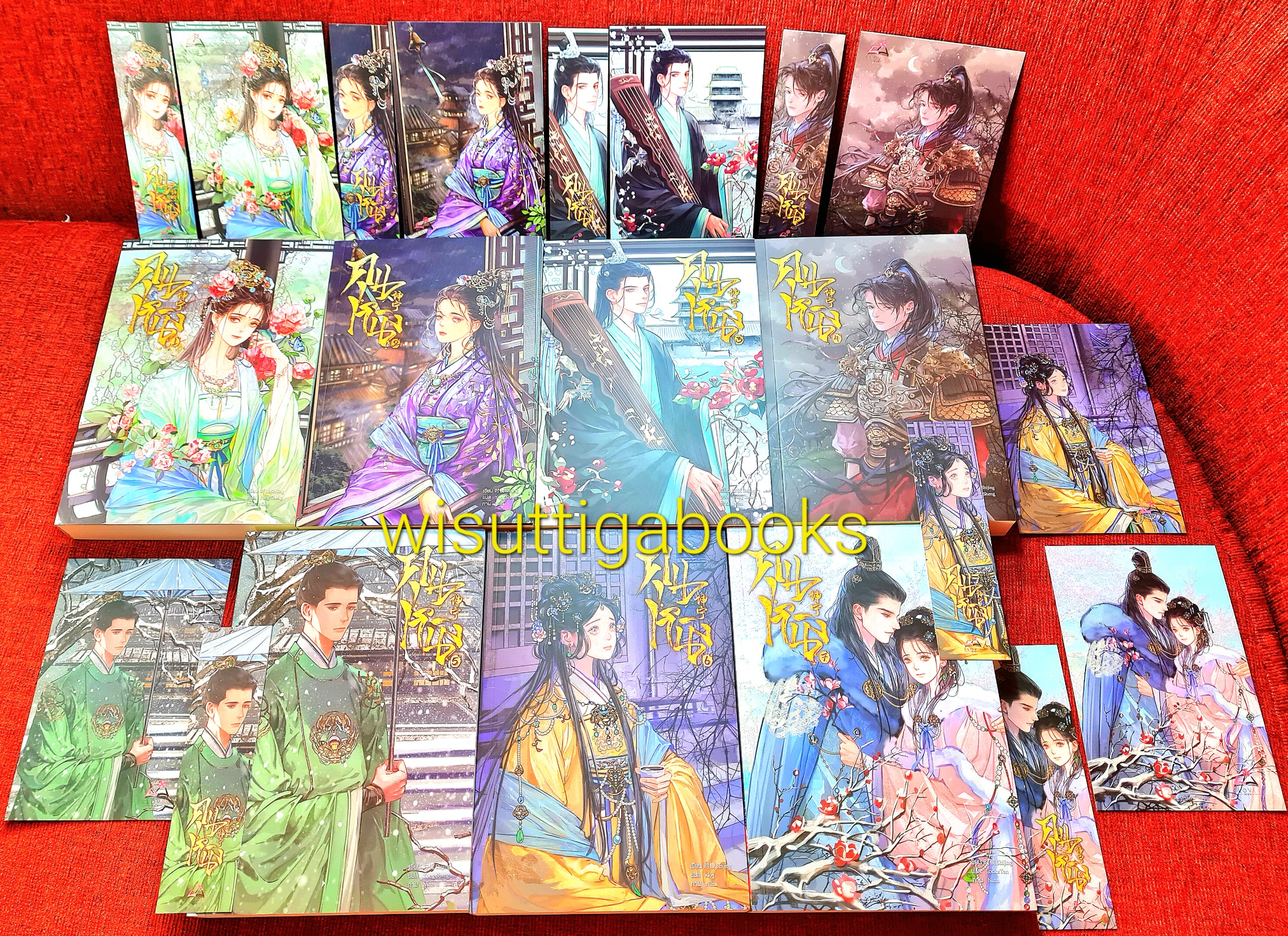 คุนหนิง (7เล่มจบ+ที่คั่น+โปสการ์ดครบ) : shi jing เขียน , Yong Shen แปล