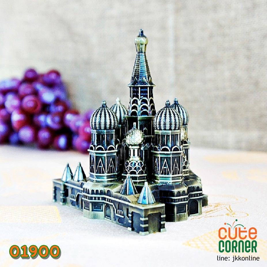 01900 - โมเดลมหาวิหารเซนต์บาซิล - ฟรีค่าส่ง