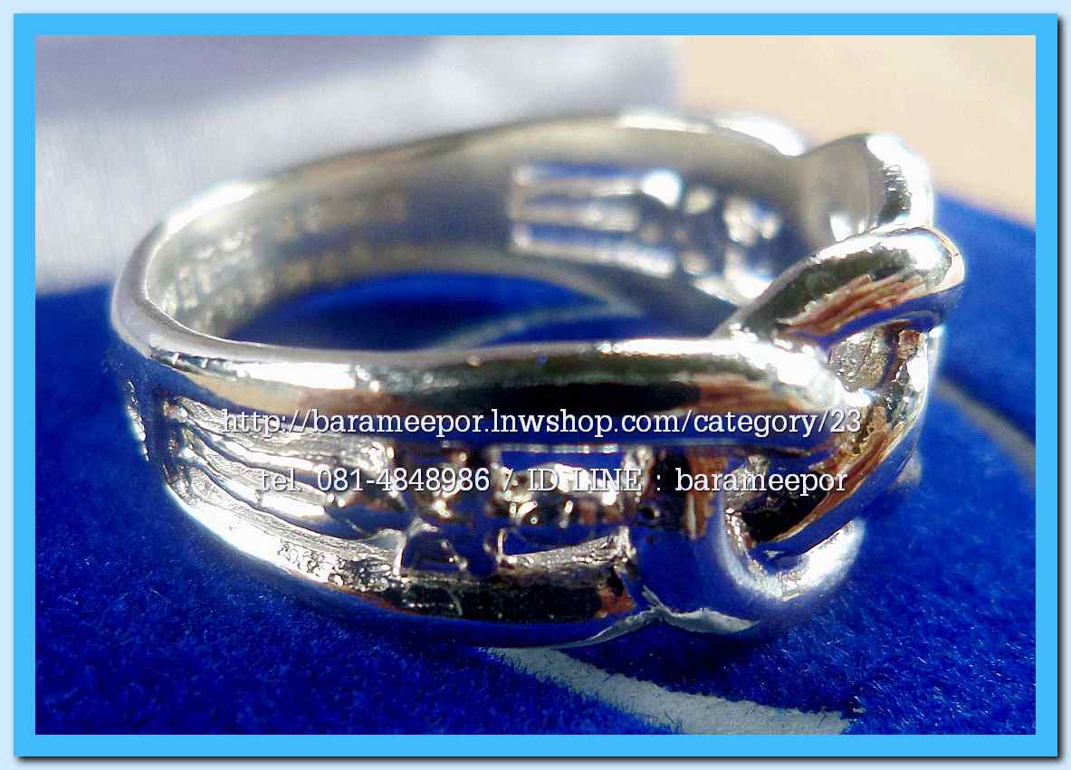 แหวน ไอ้ไข่ เด็กวัดเจดีย์ รุ่นเจริญทรัพย์ ๖๑ เนื้อเงิน หลายลาย ขนาด 18,19,20