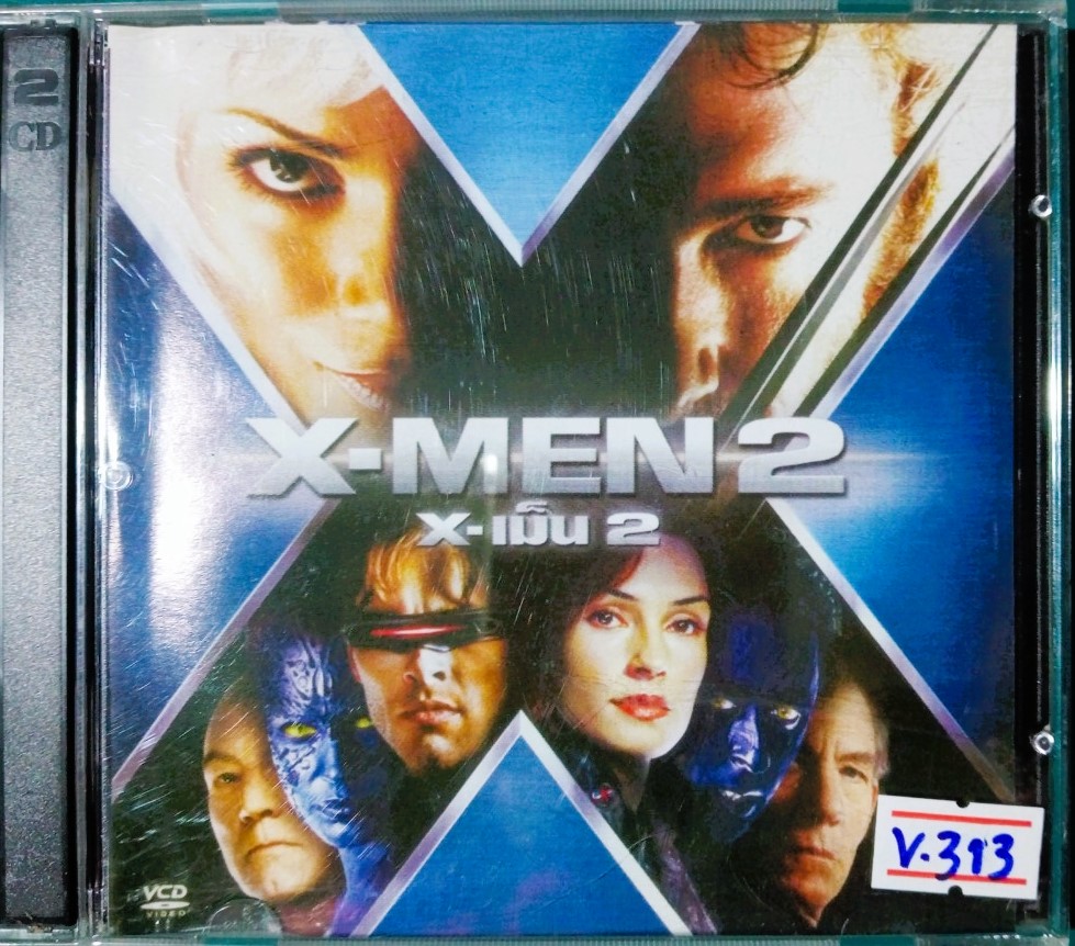 X-MEN 2 X-เม็น 2 สภาพปกสวยตามภาพ /แผ่นสภาพสวย V.313