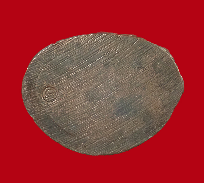 พระกริ่งญาณวิทยาคม2 หลวงพ่อคูณ วัดบ้านไร่ ปี 2557 รุ่นพรหมเทพ เนื้อนวะแก่ทอง หมายเลข 1440 (กริ่งดัง)