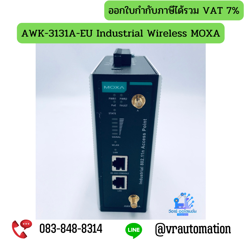 AWK-3131A-EU Industrial Wireless MOXA