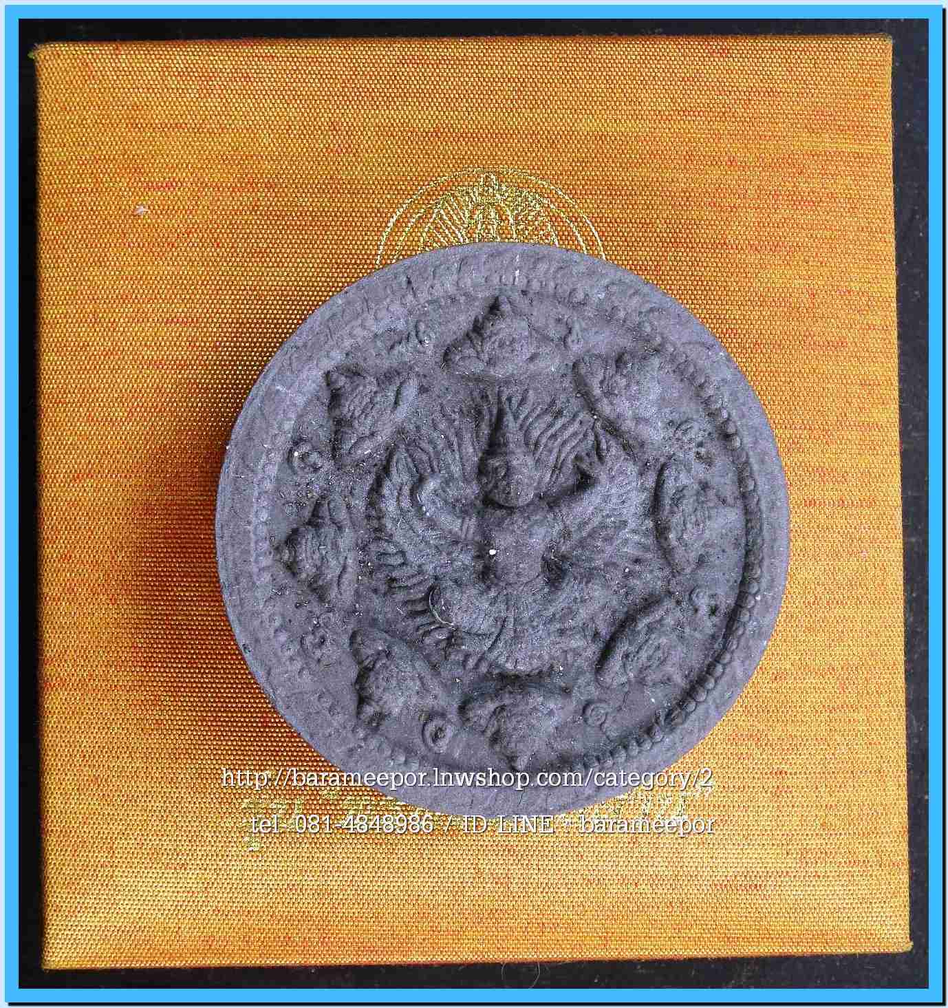 จตุคามรามเทพ รุ่น “ทรัพย์หมื่นล้าน” อ.วราห์ ปุญญวโร วัดโพธิ์ทอง เนื้อว่านดำ หน้ากากและหลังฝังครุฑนวะโลหะ มีจาร
