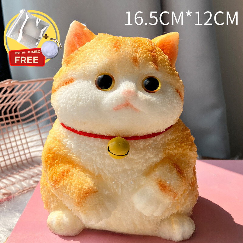 CB0834 ทาบะสกุชชี่ จัมโบ้ taba squishy Jumbo ฮาบะสกุชชี่ ทาบะใหญ่ สุดๆ เล่นฟิน