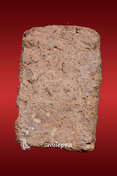 พระสมเด็จชานหมากหลวงพ่อเปรื่อง วัดบางคลาน จ.พิจิตร