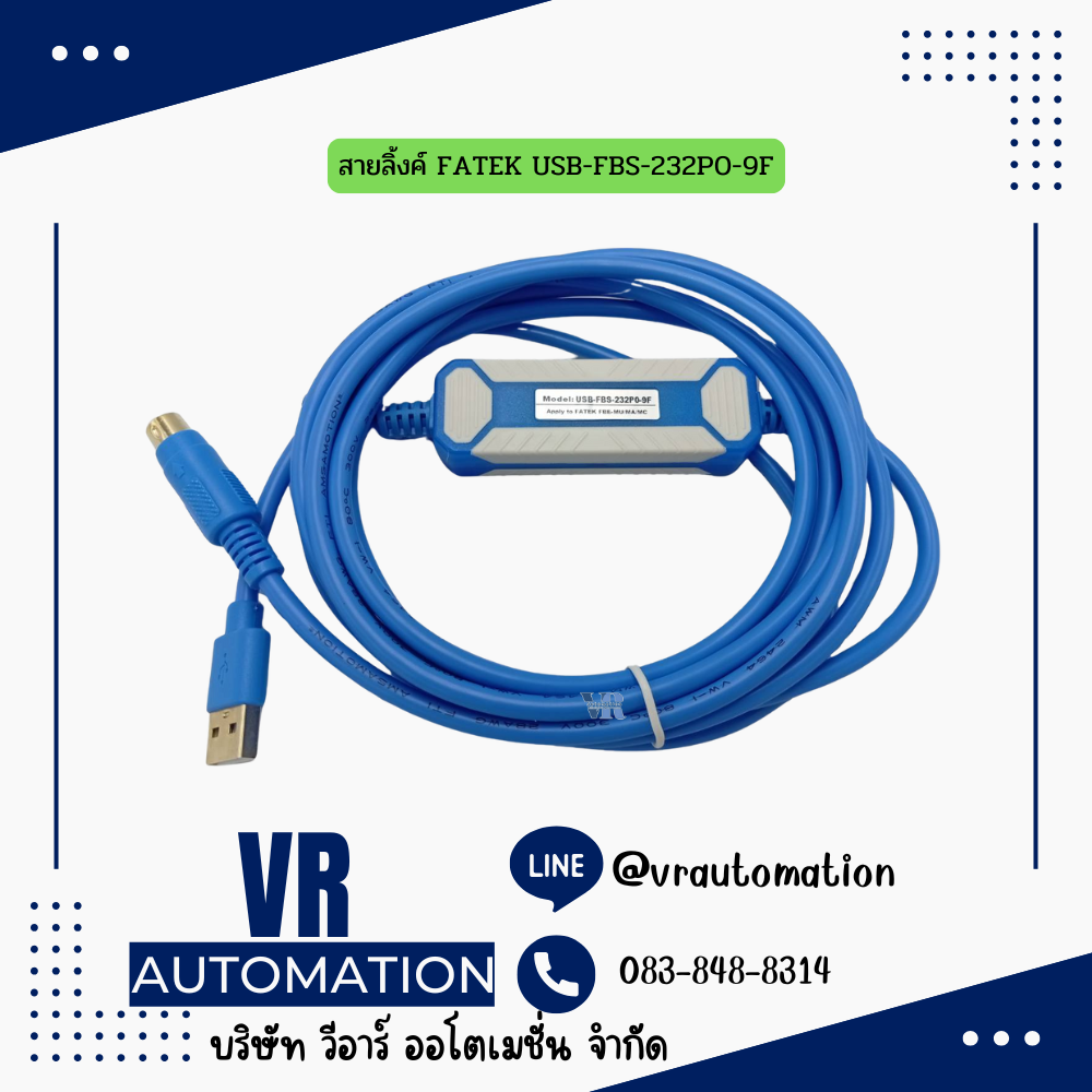สายลิ้งค์ FATEK USB-FBS-232P0-9F