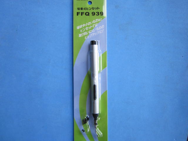 ตัวดูด จับชิพ FFQ 939 vacuum