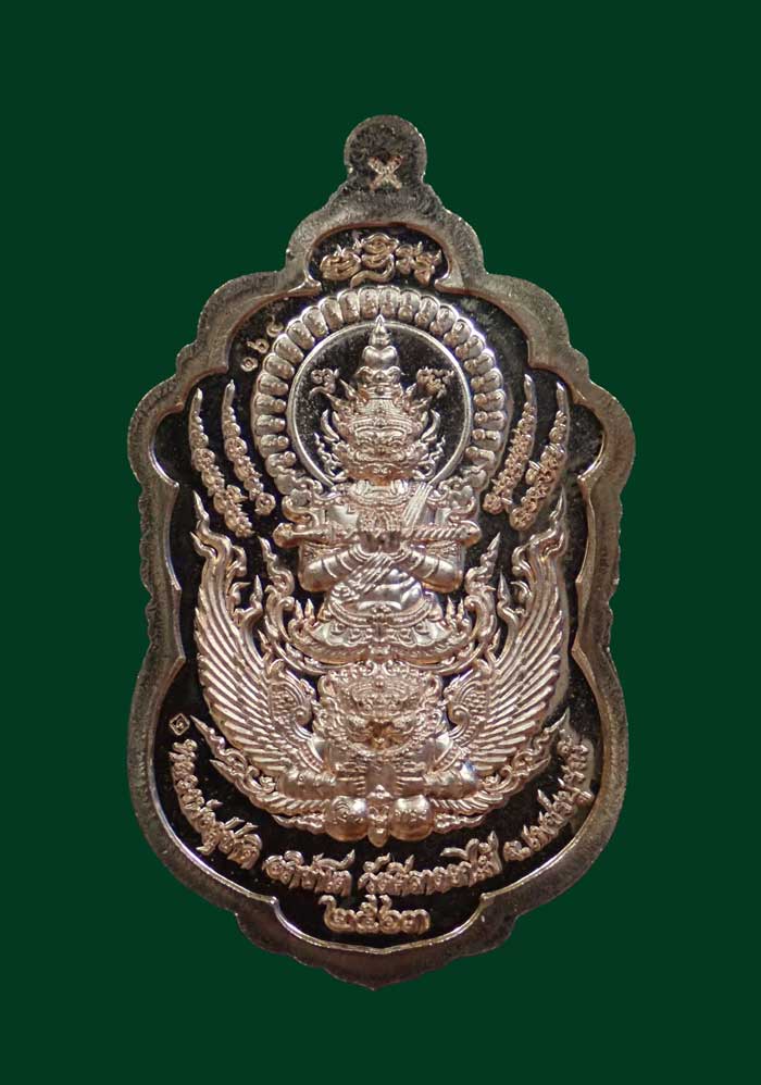 เหรียญท้าวเวสสุวรรณ รุ่นเทพประทานพร หลวงพ่อสุชาติ อภิชาโต วัดศิลาดอกไม้ จ.เพชรบูรณ์ ปี 2563 เนื้อทองแดงลงยา หมายเลข 164 ขนาดพระสูง 4.5 ซ.ม. พร้อมกล่องเดิม