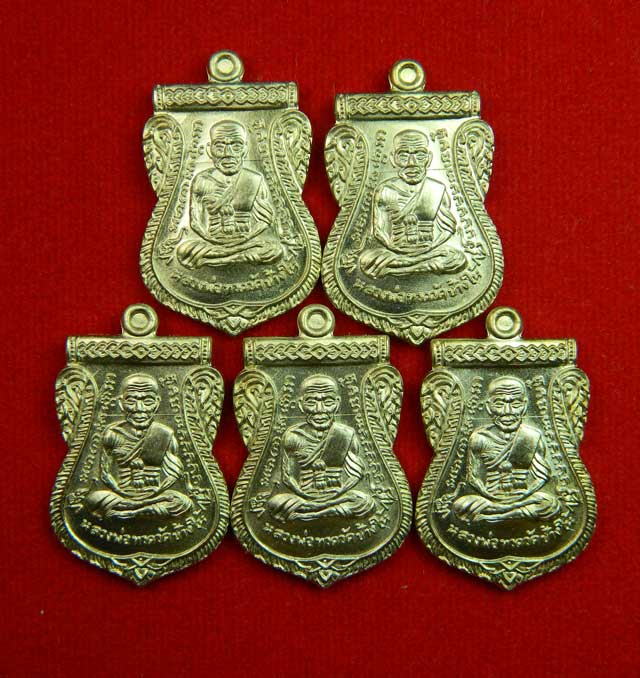 *5 เหรียญ* เหรียญหลวงปู่ทวด รุ่น95ปี อาจารย์นอง วัดทรายขาว ปัตตานี ปี 2556 เนื้ออัลปาก้า (กรรมการ)