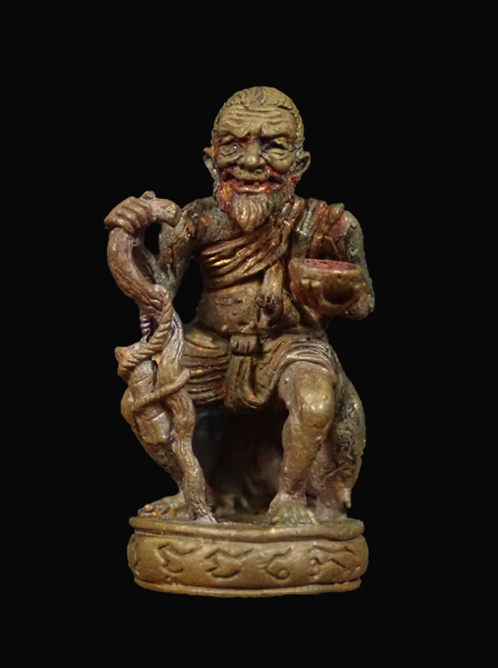 รูปหล่อชูชก มหาลาภ หลวงพ่อสาคร วัดหนองกรับ จ.ระยอง ปี 2553 เนื้อทองแดง หมายเลข 3123 พร้อมกล่องเดิม