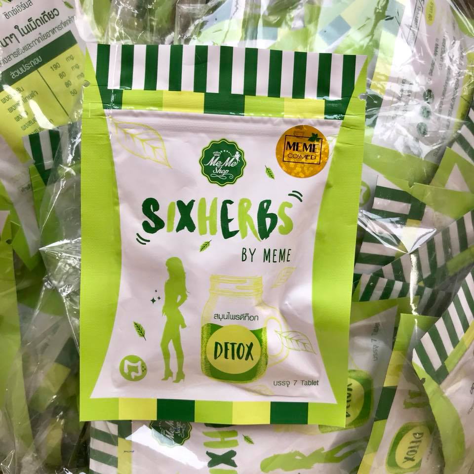Six Herbs by meme สมุนไพรดีท็อก ซิกเฮิร์บ