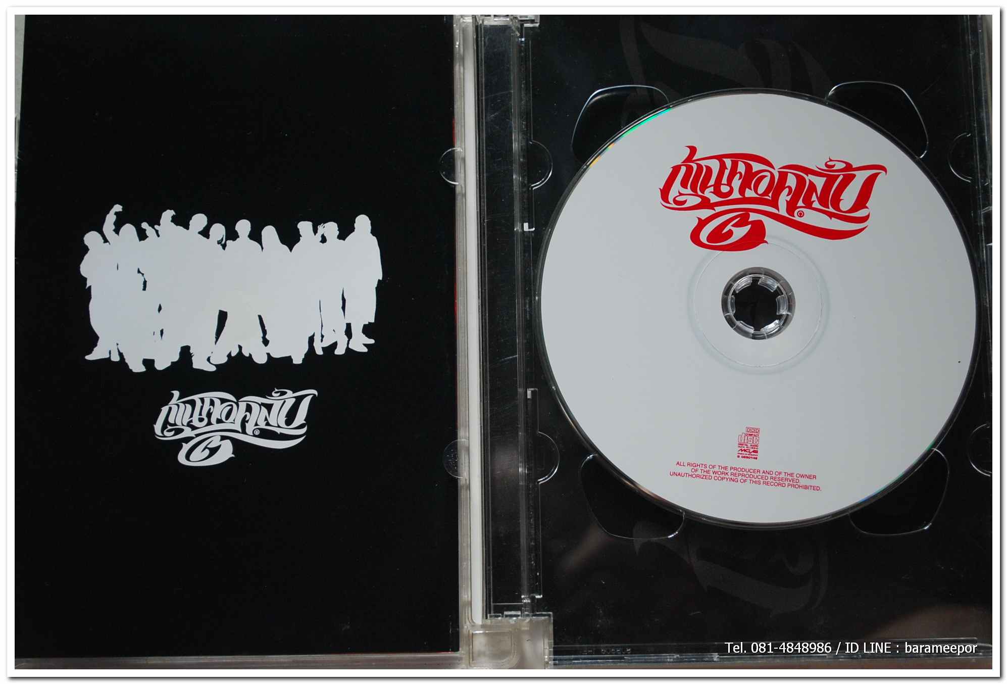 ก้านคอคลับ ๒ CD.AUDIO + DVD.สภาพสวย