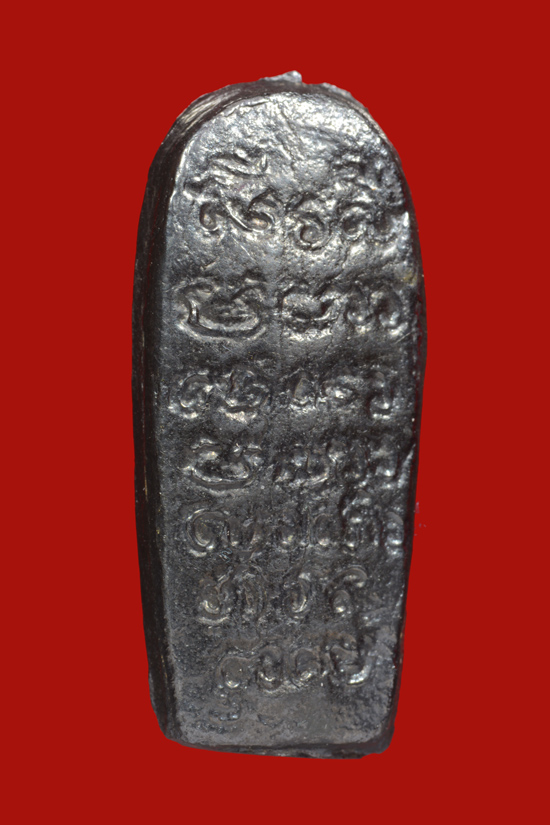 พระสีวลี เนื้อเมฆพัตร์ วัดชิโนรส พ.ศ. 2512 หลวงพ่อกวยปลุกเสก