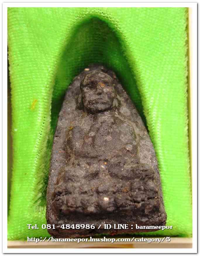 หลวงพ่อทวดเนื้อว่าน พิมพ์ใหญ่ รุ่นปาฏิหาริย์ลายเซ็น วัดห้วยมงคล..5