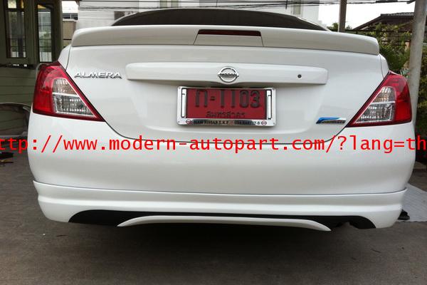 ชุดแต่งอเมร่า Nissan Almera 2010 2011 2012 2013 T STYLE