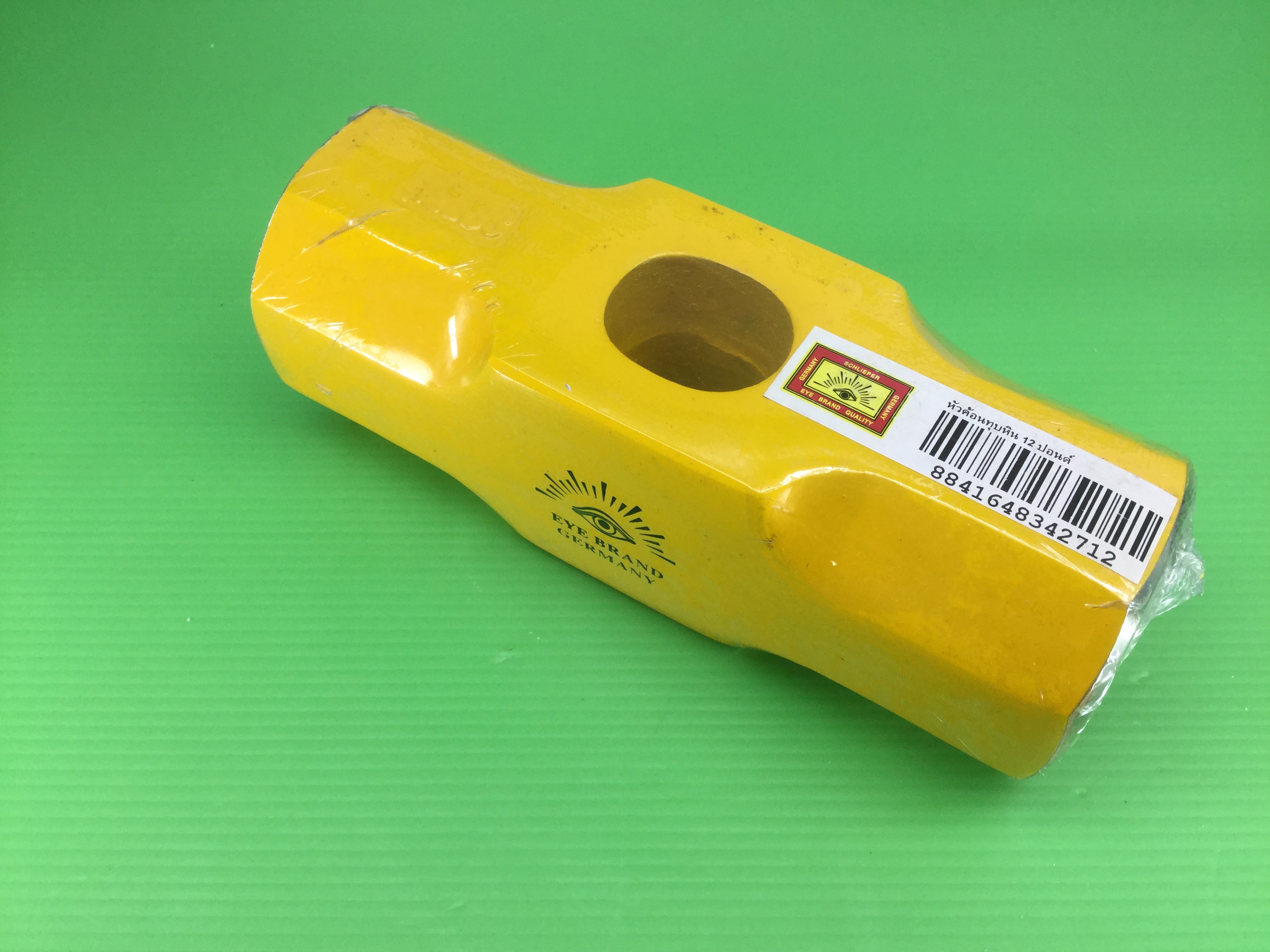 หัวค้อนปอนด์ตราตา 12 ปอนด์ EYE BRAND