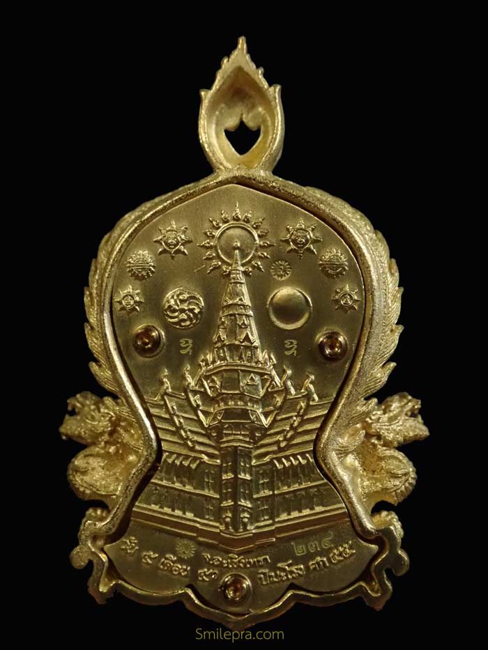 เหรียญพุทธศิลป์ฉลุ 3 ชิ้น หลวงพ่อโสธร จ.ฉะเชิงเทรา รุ่นเจริญพร ปี 2555 เนื้อทองระฆังลงยาสีแดงฝังเพชร 5 เม็ด พิมพ์ใหญ่ หมายเลข 234