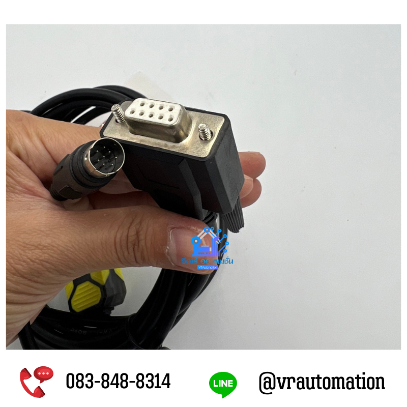 สายโหลดโปรแกรม USB-1761-1747-CP3