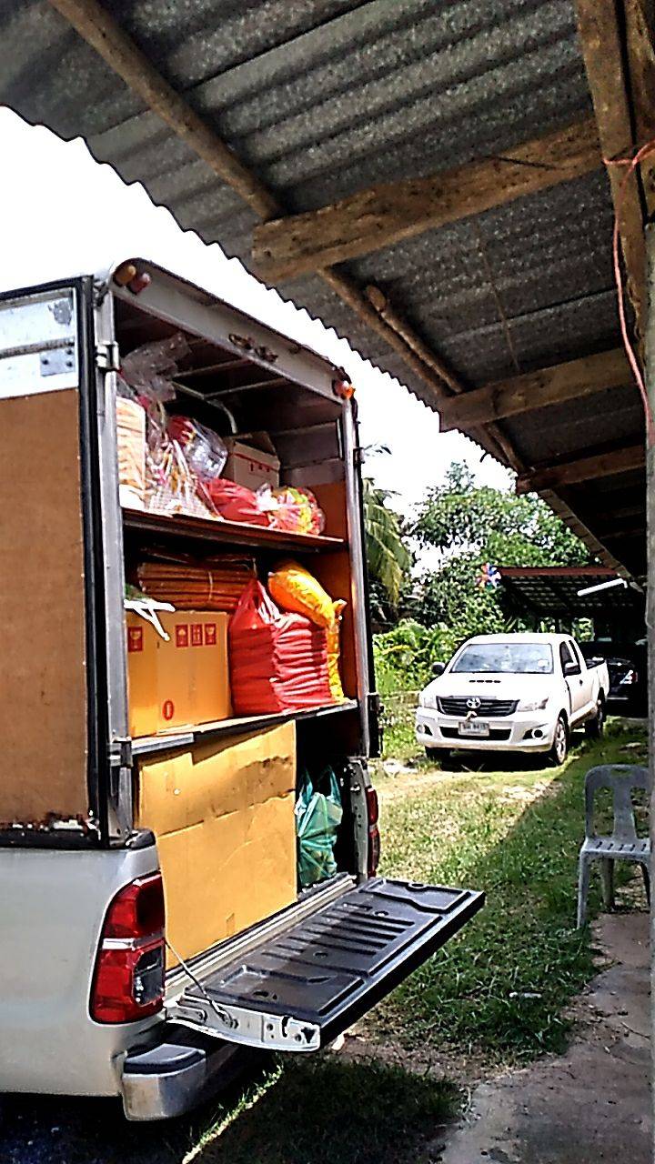 เปิดร้านสังฆภัณฑ์ จังหวัดหนองบัวลำภู