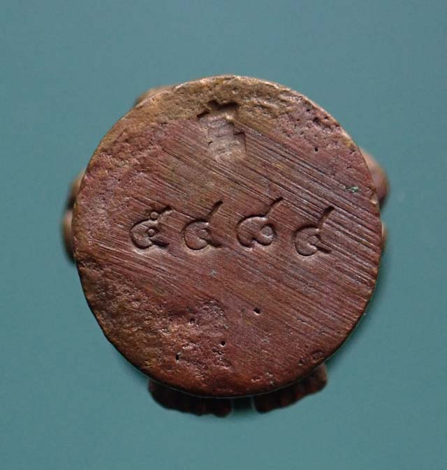 *พิมพ์เล็ก* พระปิดตามหาอุตม์ มหาลาภ มหาเสน่ห์ มหานิยม รุ่นทอง 93 อาจารย์ทอง วัดสำเภาเชย ปี 2553 เนื้อสัตตะโลหะ พิมพ์เล็ก สูง 2.3 ซ.ม. หมายเลข ๕๔๘๔