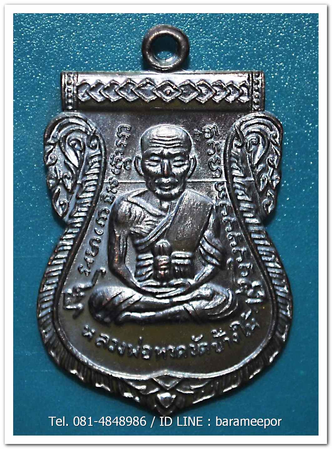 หลวงพ่อทวด 100 ปี อ.ทิม ศาลหลักเมือง เหรียญเสมาหน้าเลื่อน เนื้อทองแดงรมดำ..2