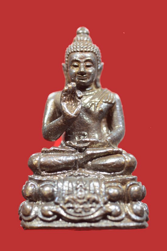 พระกริ่งพุทธทักษิณมิ่งมงคล (หลวงพ่อเขากง) พ.ศ. 2539